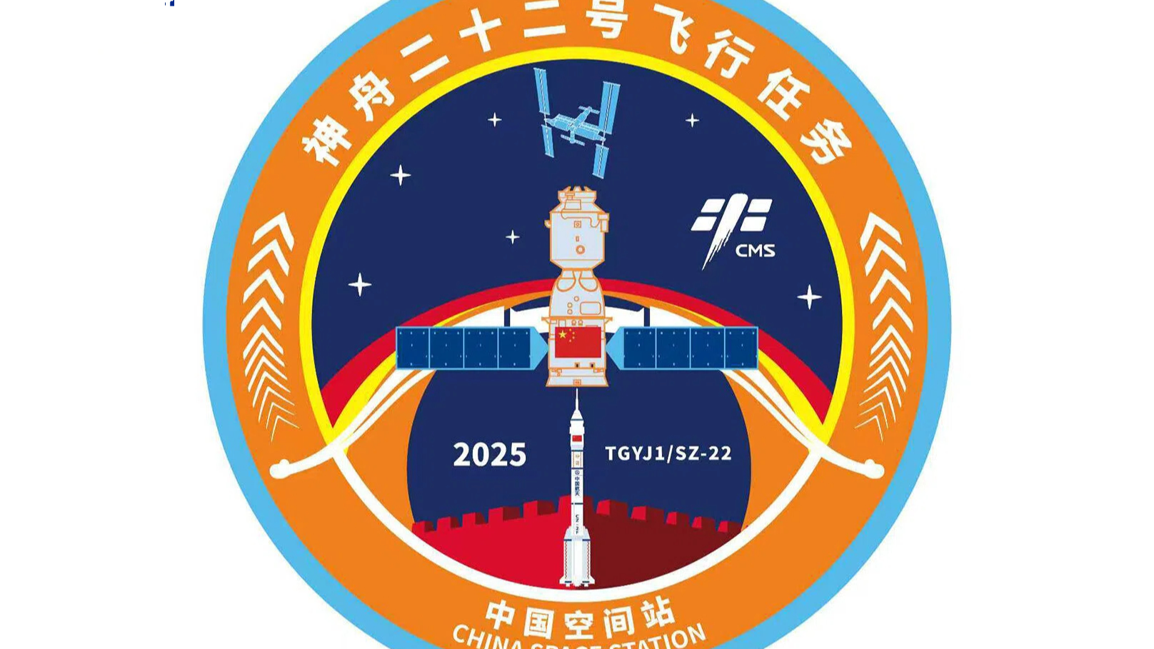 神舟二十二号飞行任务标识发布