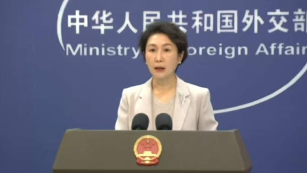 外交部：敦促日方认真对待中方的严肃要求 不要执迷不悟