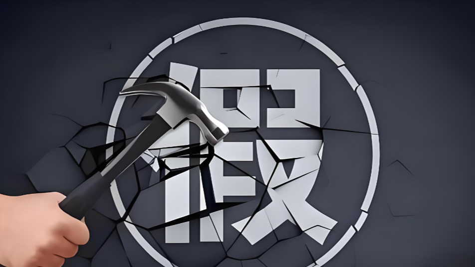 市场监管总局公布八起检验检测机构违法典型案例