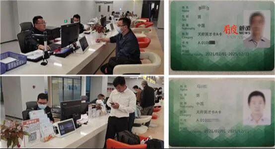 acae35de350c46dfa8f25095e56e6036.png acae35de350c46dfa8f25095e56e6036.png