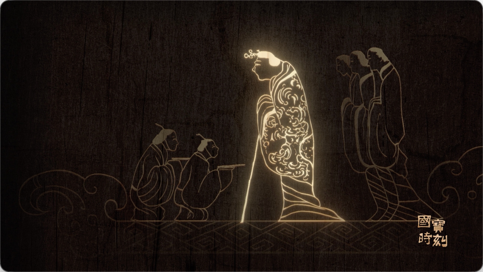 国宝时刻·马王堆一号墓木椁｜还原西汉 “地下宫殿” 的建构玄机