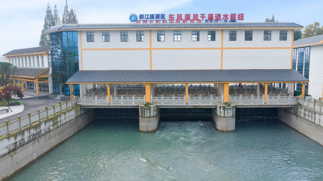 历时1月攻坚，水下工程完工！东风渠总干渠恢复通水