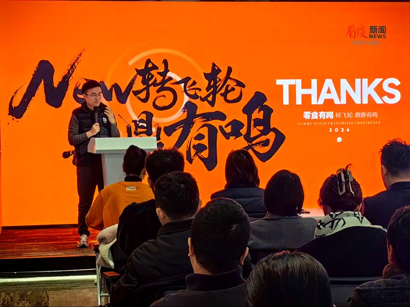 8b7637dc4a4a418e845f251cd3f60002.png 8b7637dc4a4a418e845f251cd3f60002.png