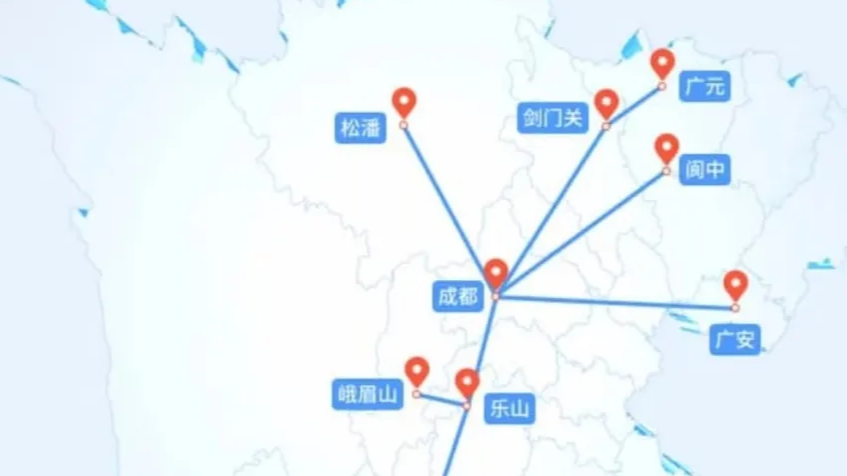 12306上新川渝黔旅游计次票，覆盖29座车站