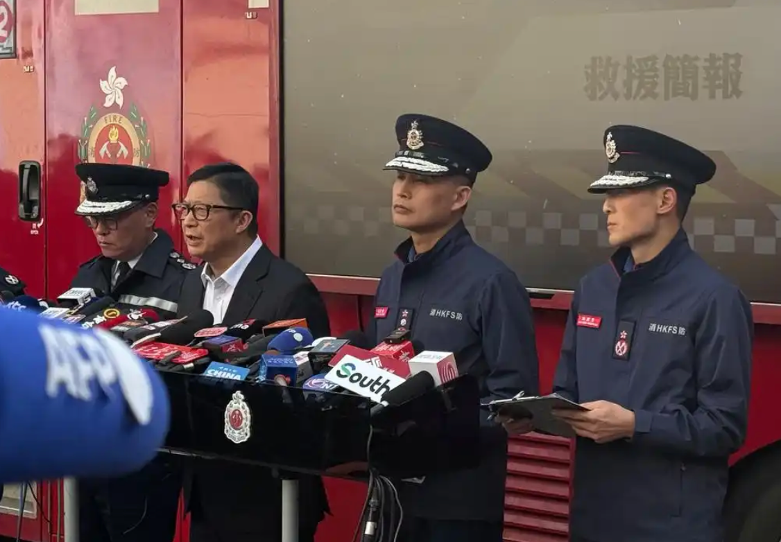 香港警方谈大埔宏福苑火灾经过 调查过程需要三至四个星期