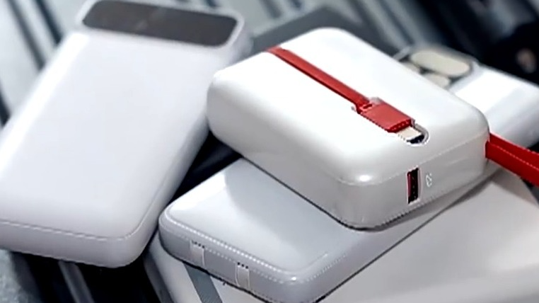 安全再升级！充电宝新标准将落地 你的3C认证还能用吗？