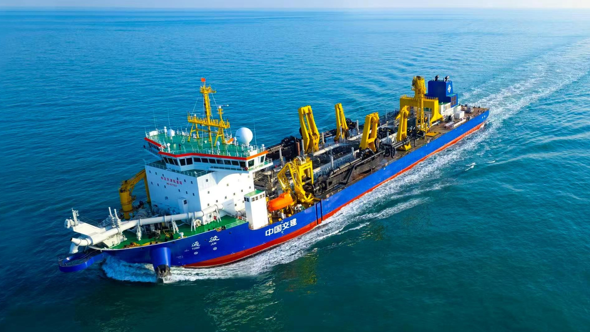 首批、首次、首个！本周，我国多领域交出硬核成绩单