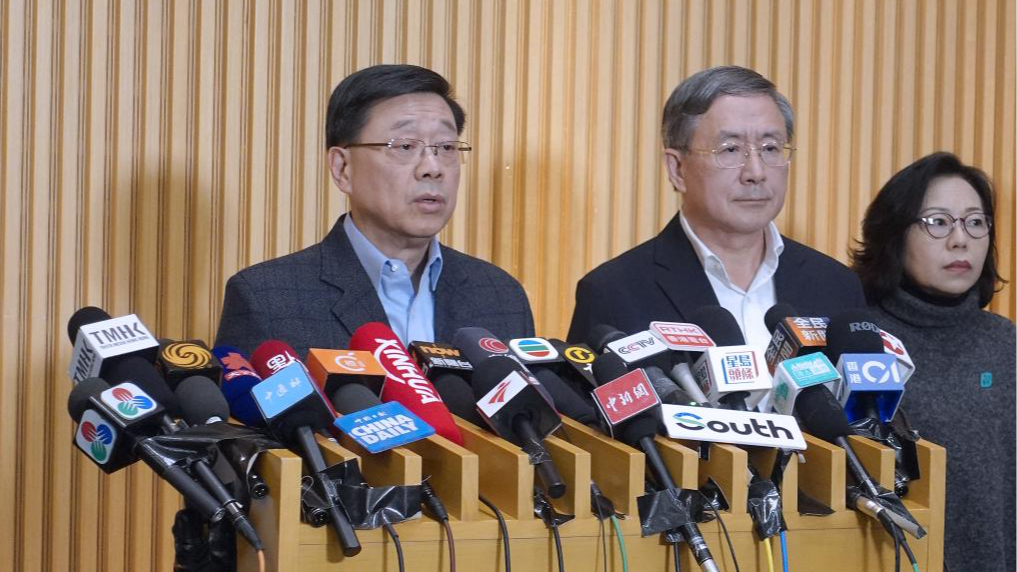 李家超宣布：近期所有特区政府主办的庆祝活动将会取消或延期