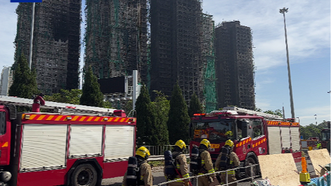 香港大埔火灾已致128人遇难83人受伤 仍有150人失联