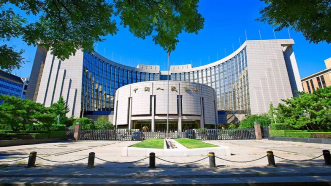 全力支持香港救灾 央行开通跨境人民币捐赠绿色通道