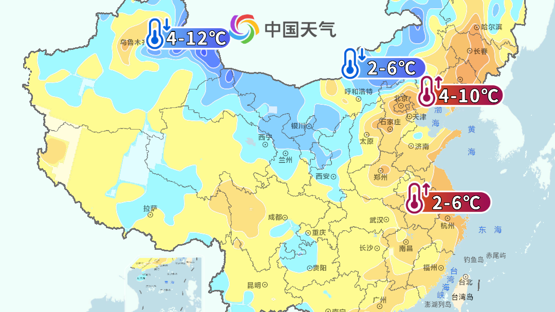 局地降温近20℃！回暖过后全国大部迎大幅降温