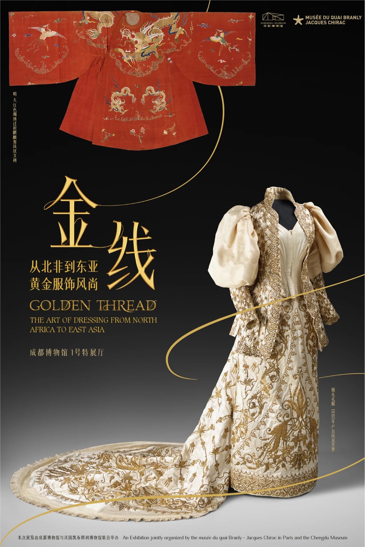 b3c370bb6f823b60670f7e7b88c63530.jpg b3c370bb6f823b60670f7e7b88c63530.jpg