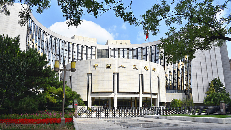 央行：持续打击虚拟货币相关非法金融活动