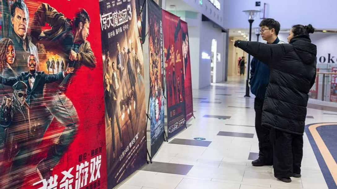 2025年度电影总票房破480亿 贺岁档超50部佳片来袭