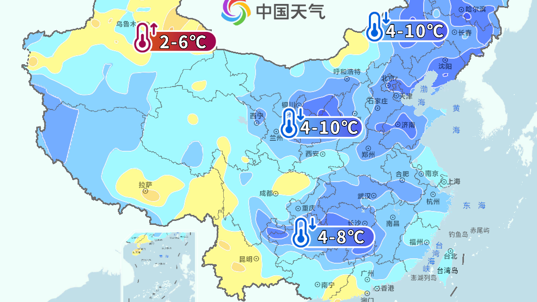 局地现-40℃！北方下半年来最冷的一天来了