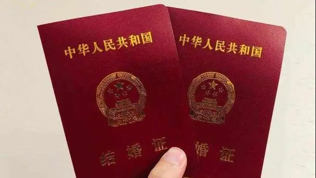 婚假延长了，如何让员工有假敢休、为企业减轻压力？看看法律专家怎么说