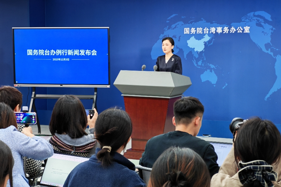 国台办回应王世坚言论：自相矛盾的作秀真是“没出息”