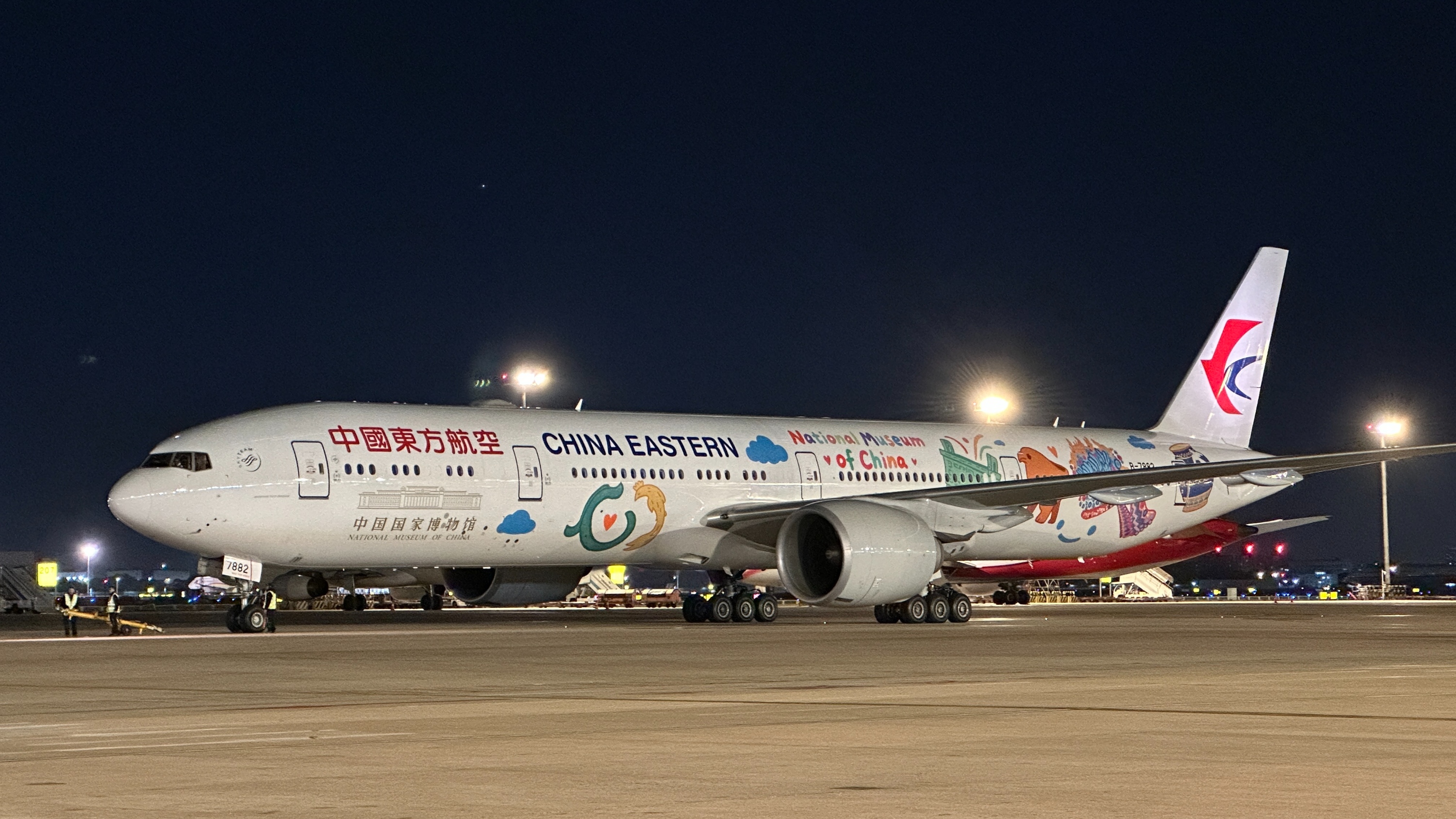 全球最长单程航线12月4日正式通航