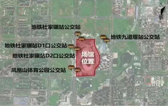 12月5日开赛！BLAST DOTA大满贯赛成都站观赛出行攻略来了