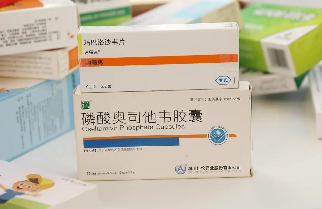 甲流出现耐药？奥司他韦还能吃吗？一文详解流感防治热点问题