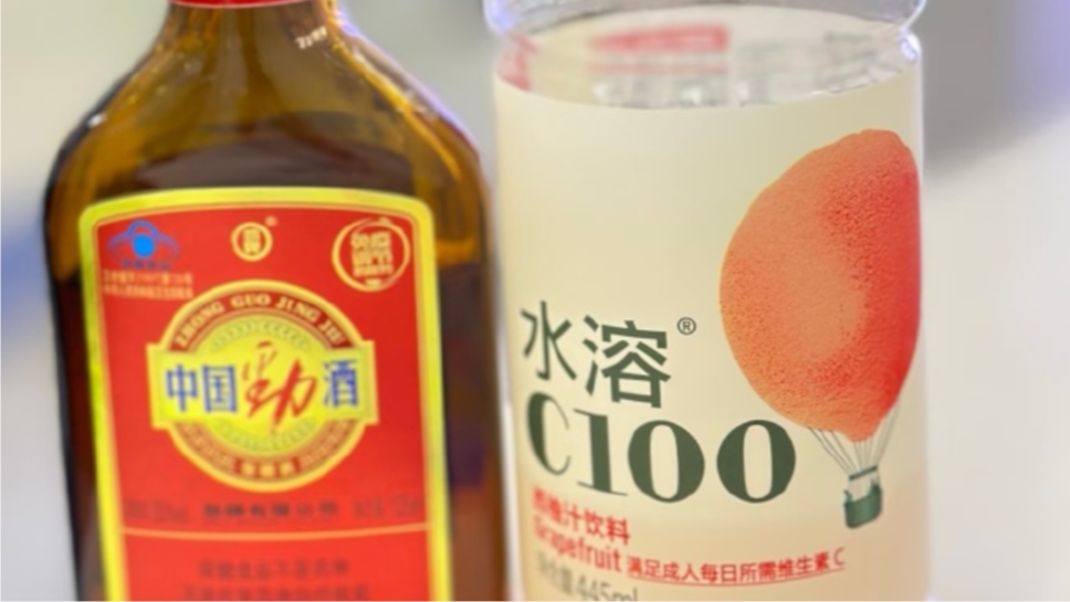 劲酒因“姨妈神仙水”走红，医生提醒无科学依据，经期应绝对禁酒