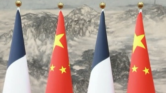 中华人民共和国和法兰西共和国关于乌克兰局势和巴勒斯坦局势的联合声明