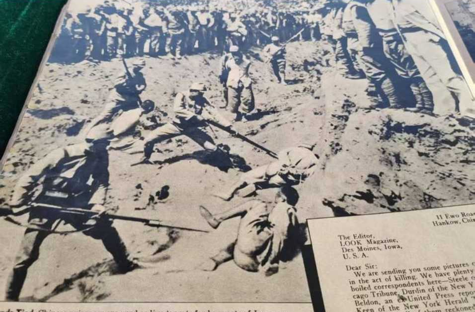 侵华日军南京大屠杀遇难同胞纪念馆公布一批最新文物史料