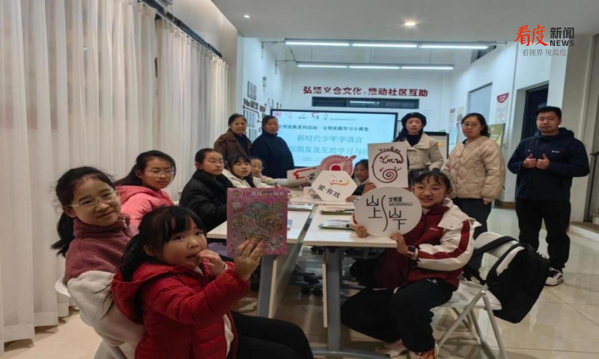 351fec17f943437e8dd9fa9a4e32381d.png 351fec17f943437e8dd9fa9a4e32381d.png