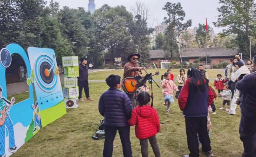 暖冬文明季 精彩不落幕 成都“山上山下·文明里”新时代文明实践公园冬日活动持续升温