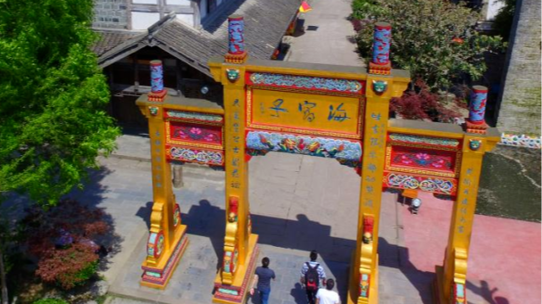 国家3A级旅游景区，成都再+4！