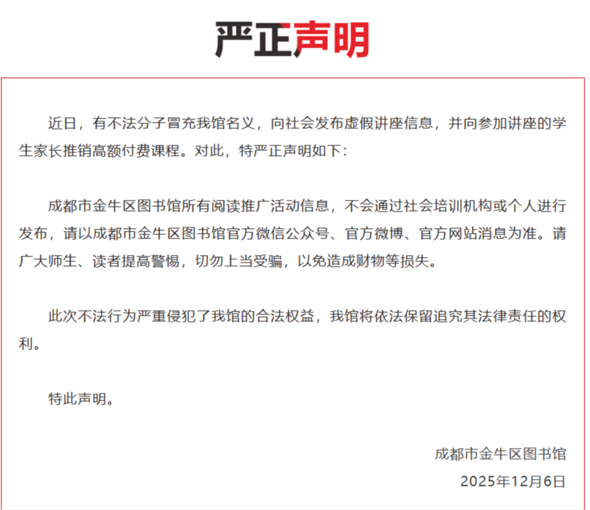 1765077823577.png 1765077823577.png