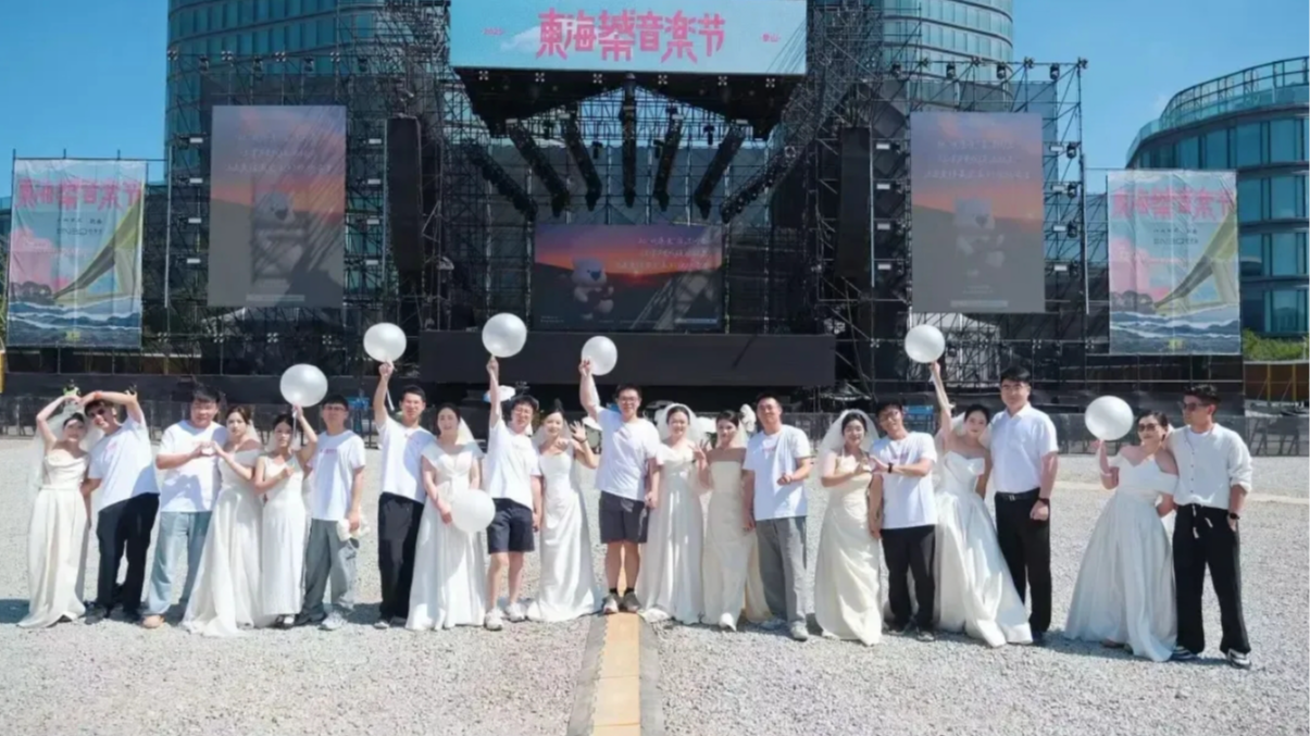 在四川结婚是这样官宣的