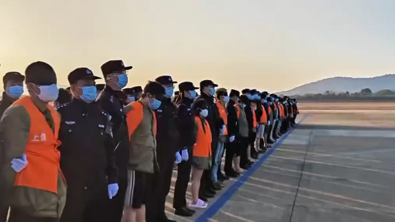 1178名缅甸妙瓦底地区涉电诈犯罪嫌疑人被分批押解回国