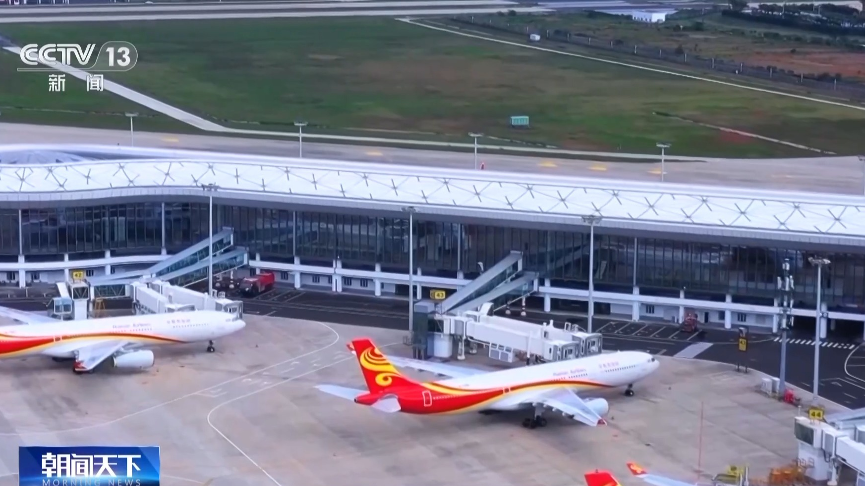 “雪假”带动冬季出游 机票预订量持续增长