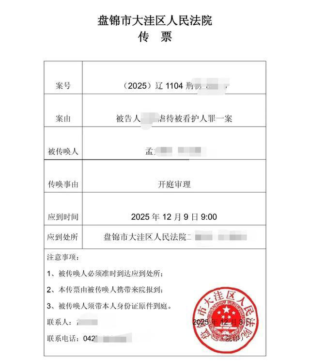 1765246461184.png 1765246461184.png