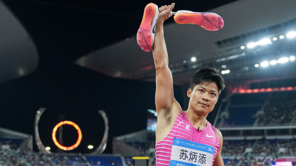 苏炳添宣布退役