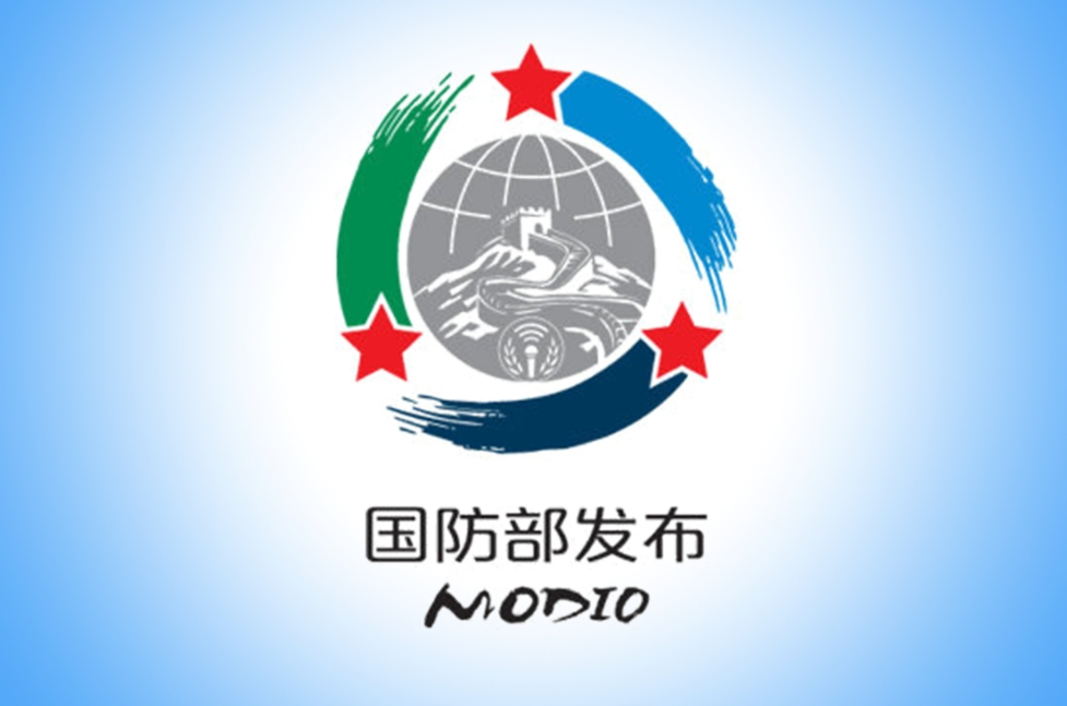 中俄两军组织实施第10次联合空中战略巡航