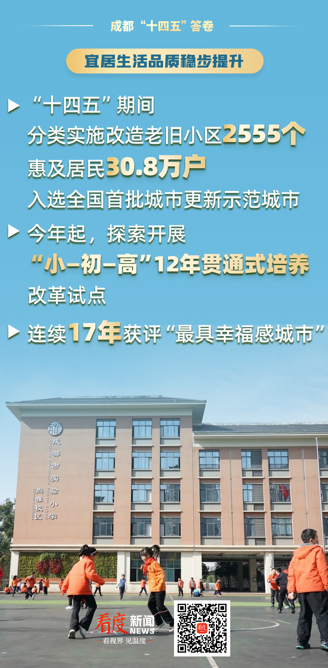 58c044151ed68887750f22d65cd488c7.jpg 58c044151ed68887750f22d65cd488c7.jpg