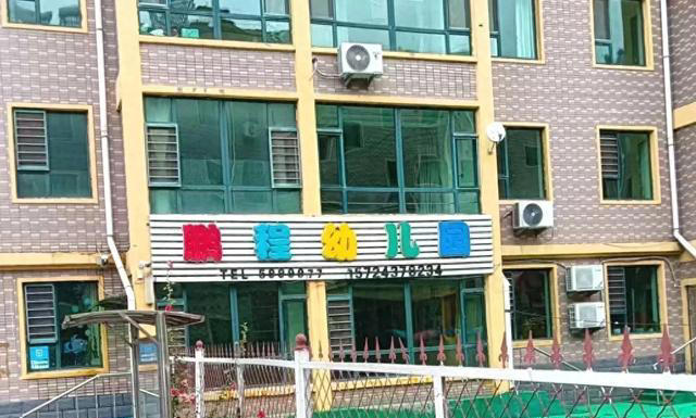 1765245486096.png 1765245486096.png