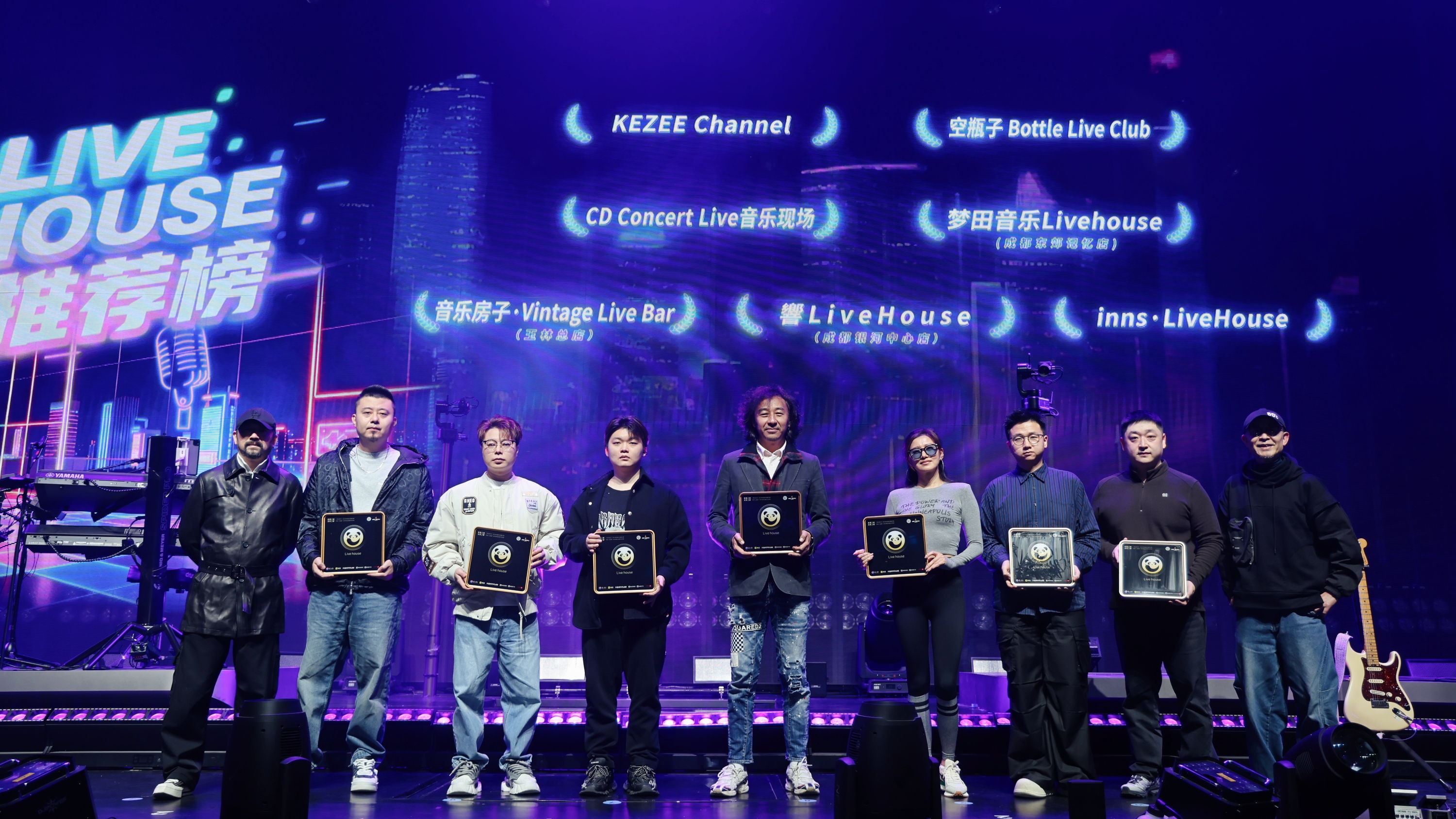 点燃夜间活力！2025成都城市精选酒吧TOP榜发布