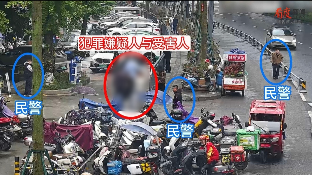 视频 | 18万现金、5分钟拦截！女子遭遇“杀猪盘” 民警街头抓获嫌疑人