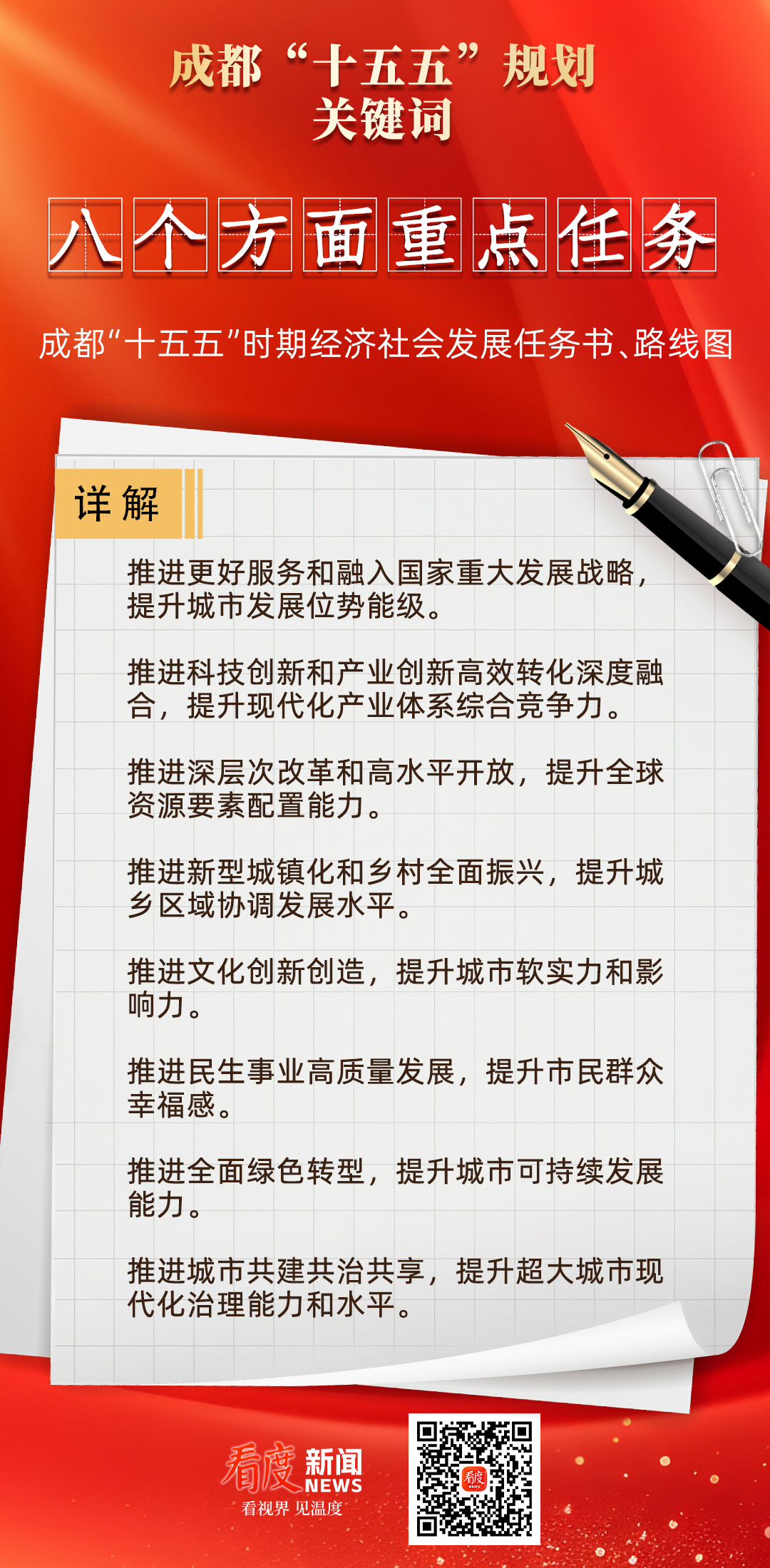 bbdfa58404c1d34cbc1309232d1f1e78.jpg bbdfa58404c1d34cbc1309232d1f1e78.jpg