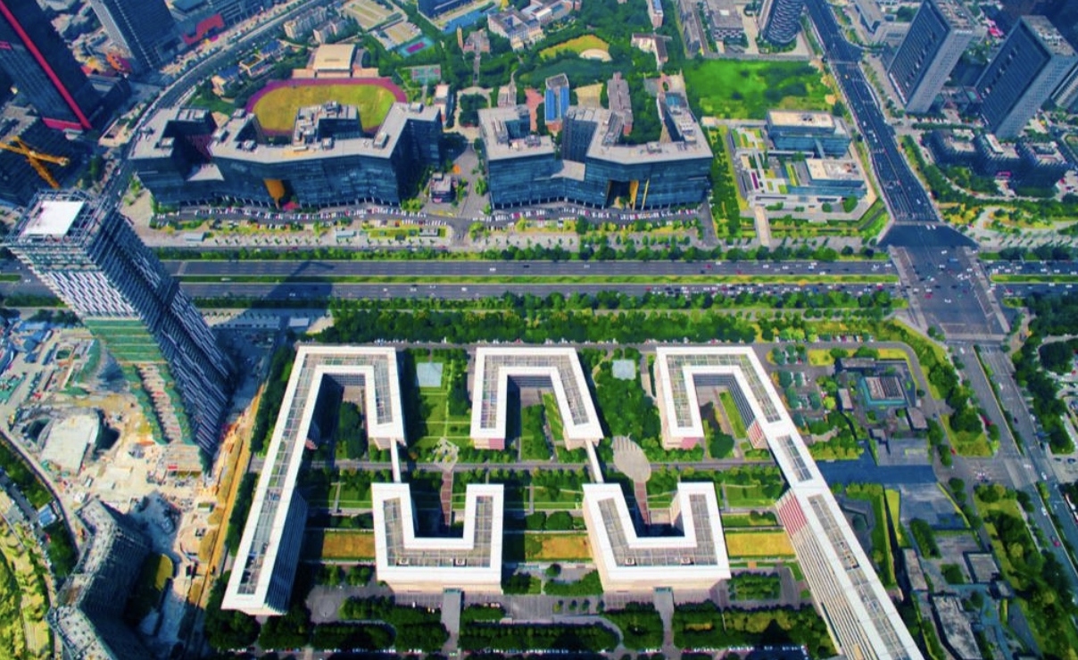 《建议》有哪些主要内容？涵盖3大板块11个部分｜聚焦全会新闻发布会