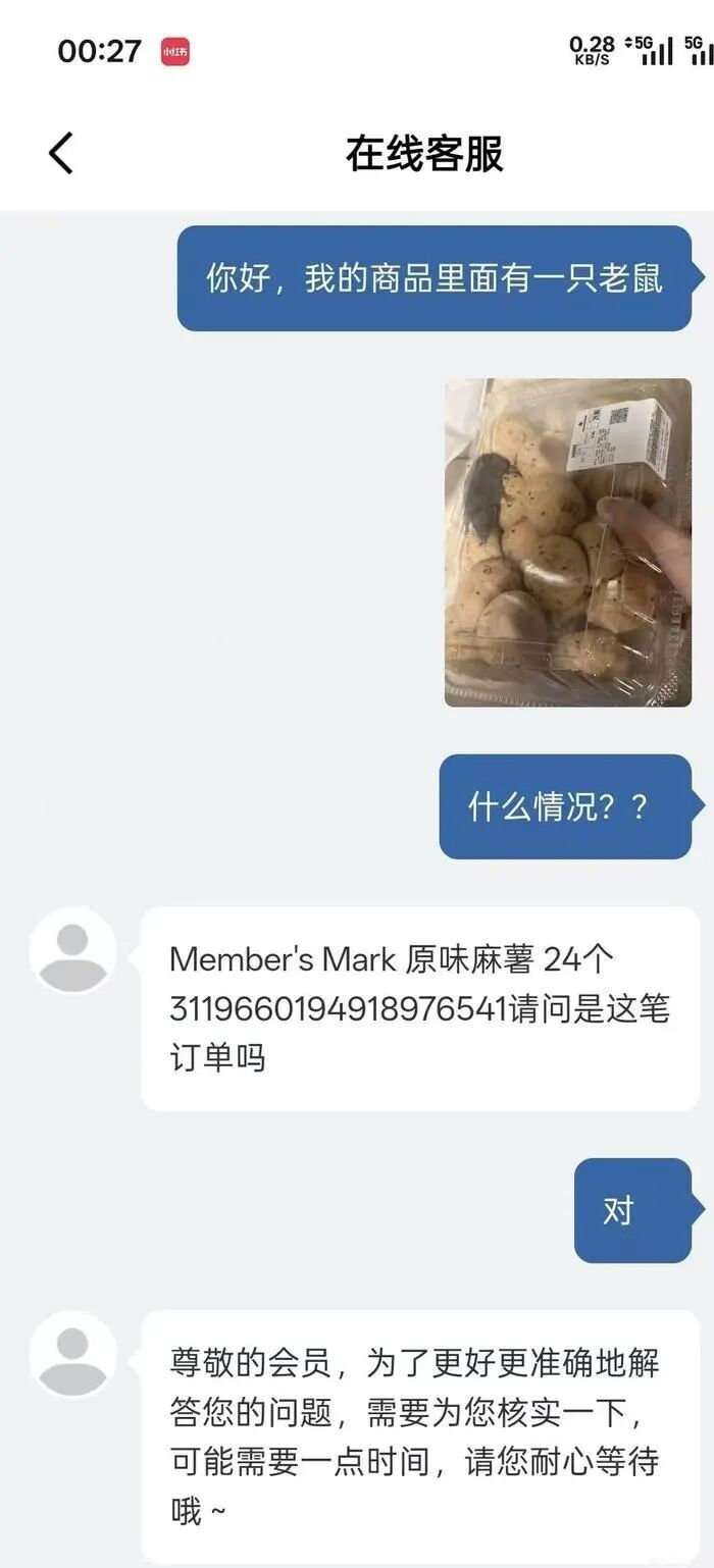 1765331653567.png 1765331653567.png