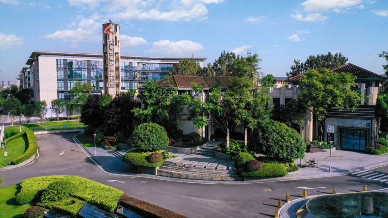 三方面发力 成都“十五五”数字文创发展路径明确丨聚焦全会新闻发布会