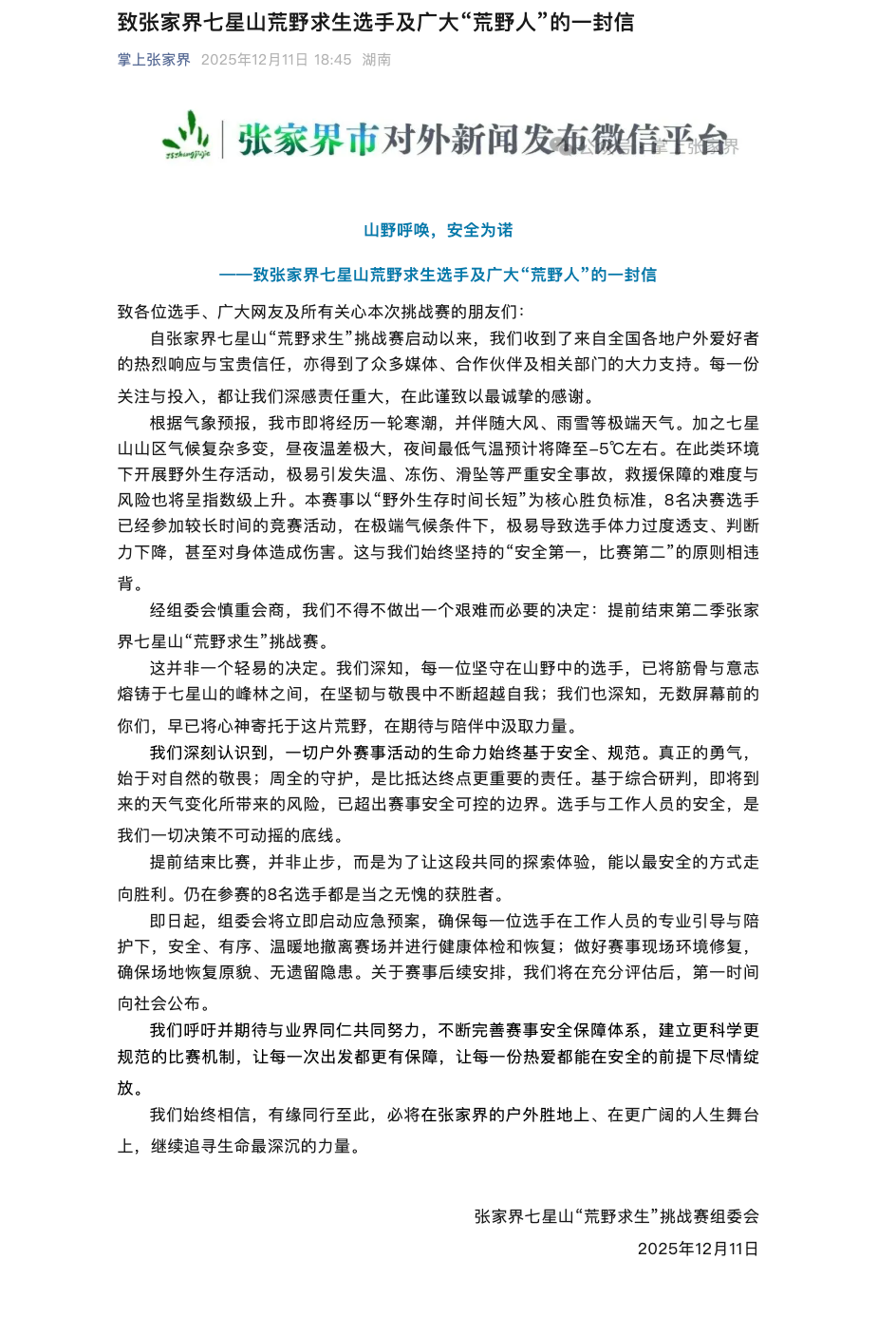 dd2b8d358388eb2f958726d915535e27.png dd2b8d358388eb2f958726d915535e27.png