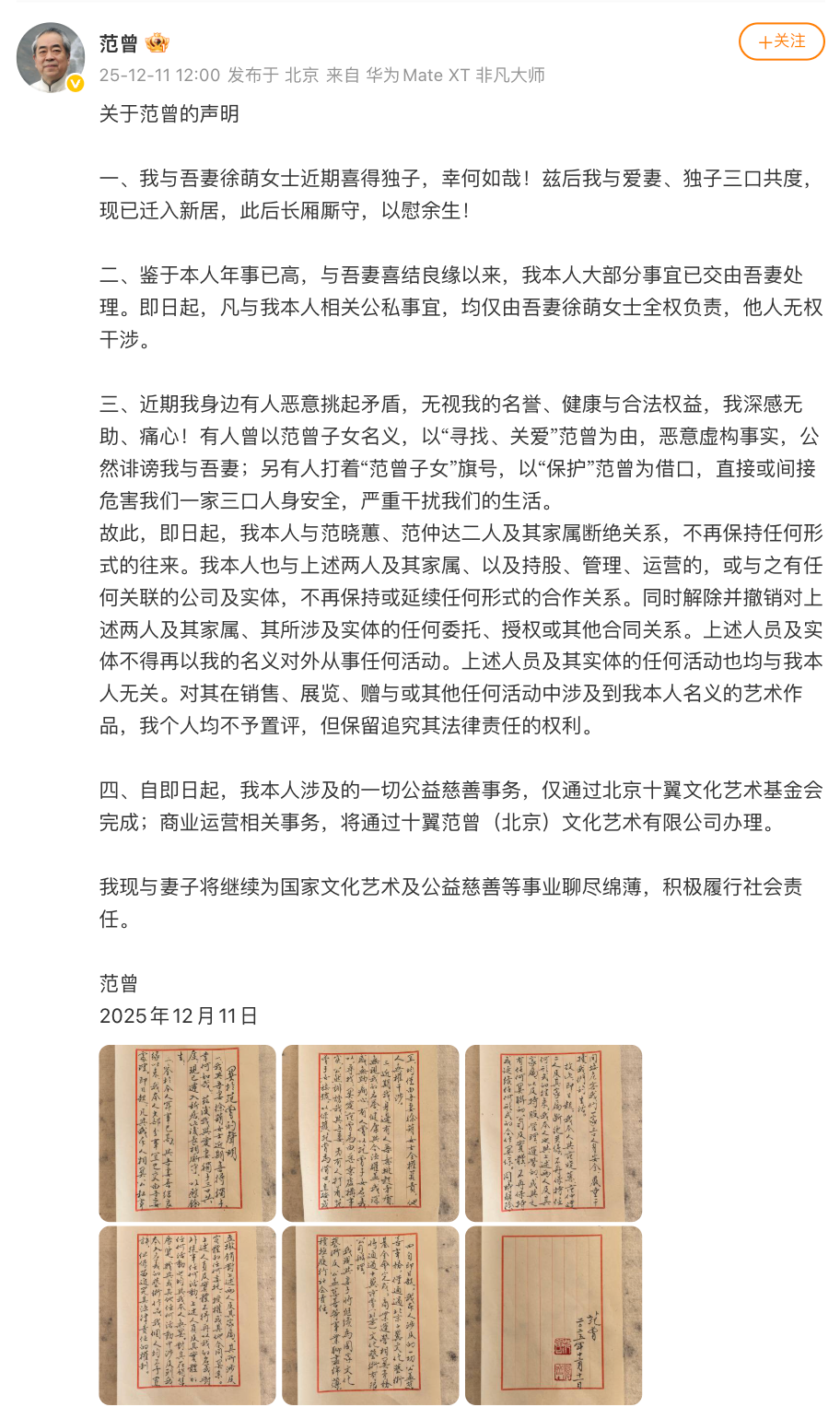 f1e193a27de499c9f0b8425193bcbf67.png f1e193a27de499c9f0b8425193bcbf67.png