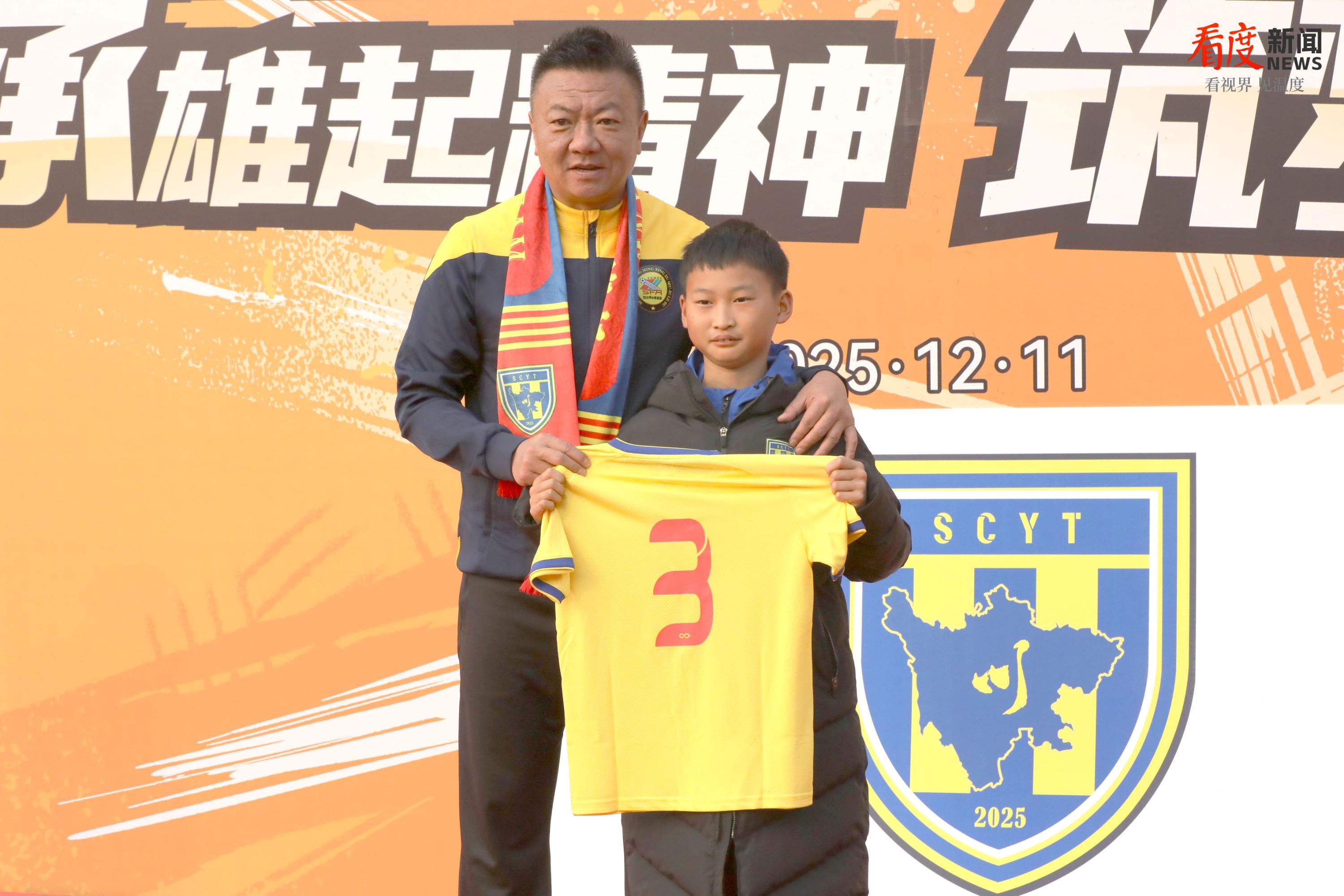 4c0bb261f04a4388a4bf389ec49aaa8d.png 4c0bb261f04a4388a4bf389ec49aaa8d.png