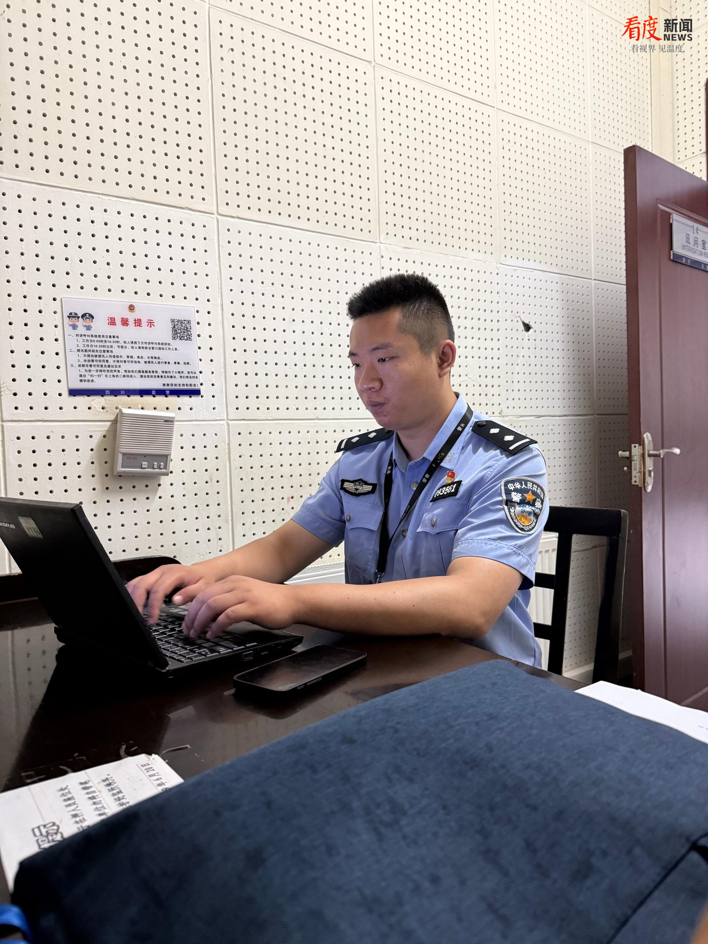 6d18021a69d54c0790a98f43307170a1.png 6d18021a69d54c0790a98f43307170a1.png