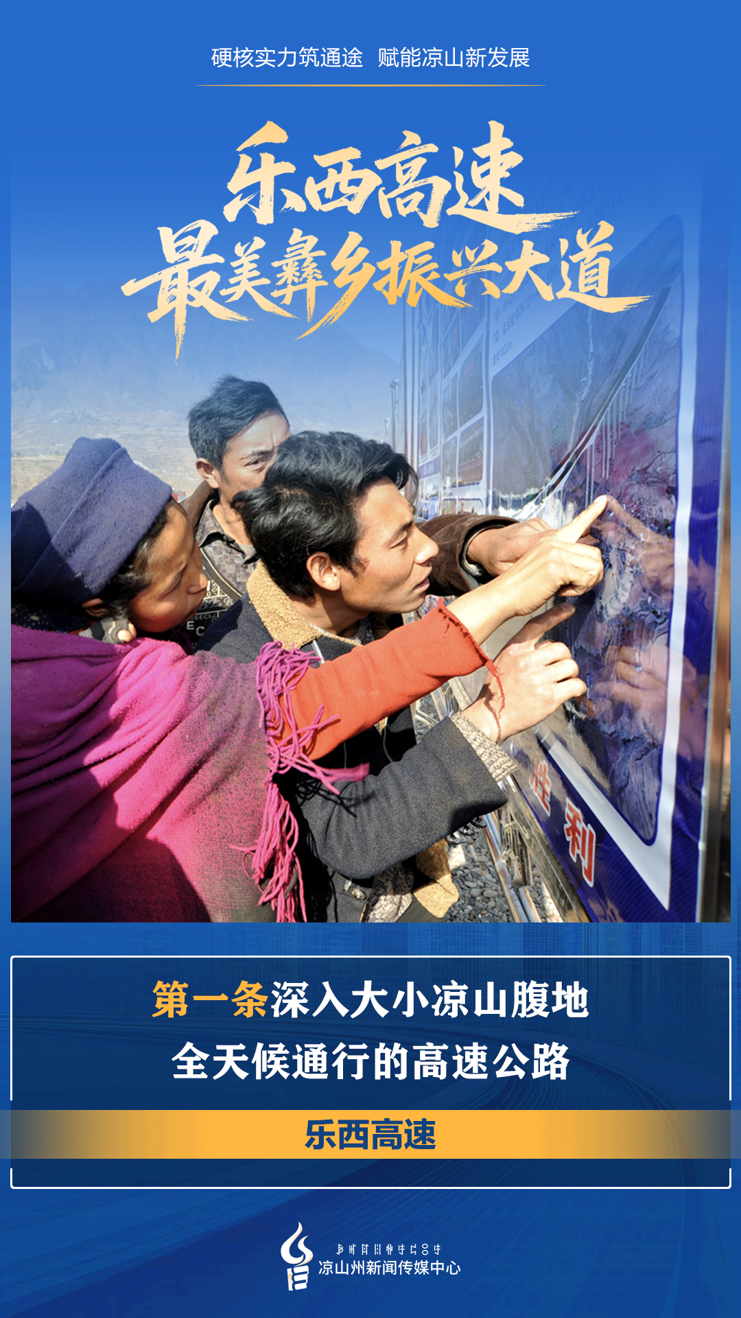 a2653c6c-d836-4fd3-9502-80bed109c46b